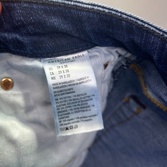 American Eagle Athletic Fit Jeans Dark Wash Denim Comfort Stretch Sz 29 Fits 29" - Picture 7 of 9
